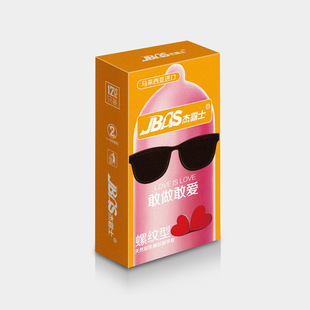 �ܰ�ʿ�R��(l��i)����ԭ�b�M(j��n)�ڰ�ȫ��-����һ��