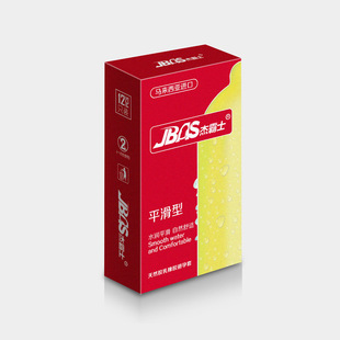 �ܰ�ʿ�R��(l��i)����ԭ�b�M(j��n)�ڰ�ȫ��-ƽ����