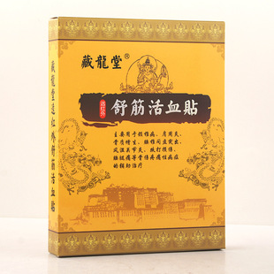 ��ɽ�в���?zh��)�����Ƽ����޹��?����?zh��)��h(yu��n)�t������Ѫ�N