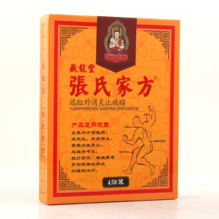 ��ɽ�в���?zh��)�����Ƽ����޹��?����?zh��)Ï��ϼҷ?>
                    </div>
                    <p>����?zh��)Ï��ϼҷ?/p>
                </a>
            </li>


        </ul>
        <ul id=