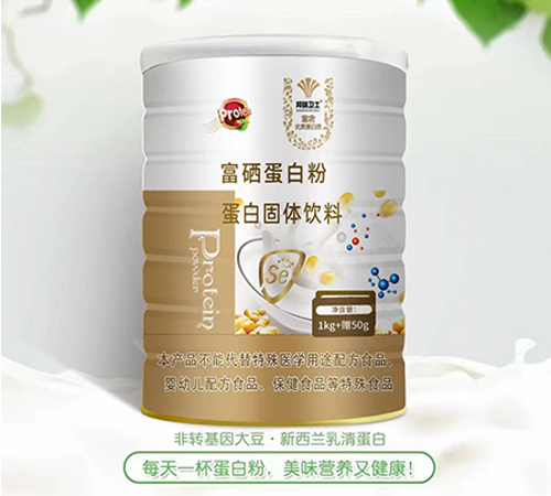 �����Z�A����Ƽ����޹�˾-�������׷۵��׹��w���