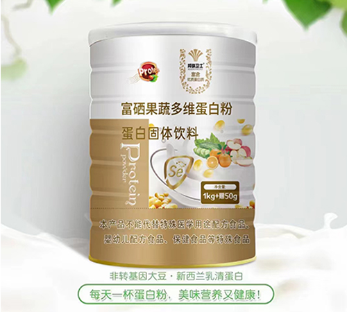 �����Z�A����Ƽ����޹�˾-�������߶�S���׷۵��׹��w���