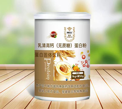 �����Z�A����Ƽ����޹�˾-������}���o���ǣ����׷۵��׹��w���