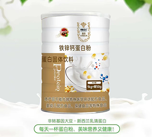 �����Z�A����Ƽ����޹�˾-�F�\�}���׷۵��׹��w���