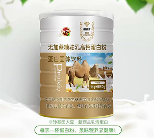 �����Z�A����Ƽ����޹�˾-�o�����������}���׷۵��׹��w���