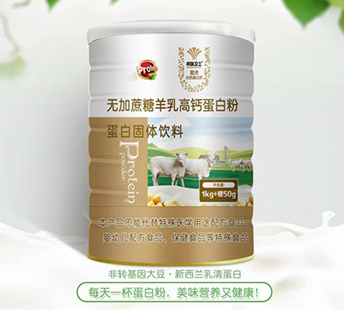 �����Z�A����Ƽ����޹�˾-�o������������}���׷۵��׹��w���