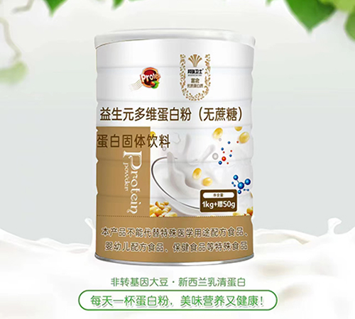 �����Z�A����Ƽ����޹�˾-����Ԫ��S���׷ۣ��o���ǣ����׹��w���