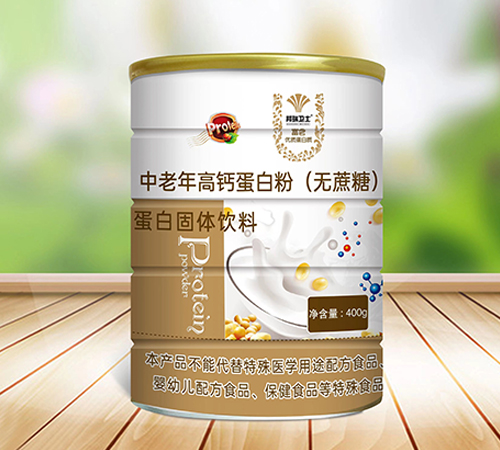 �����Z�A����Ƽ����޹�˾-��������}���׷ۣ��o(w��)���ǣ����׹��w���