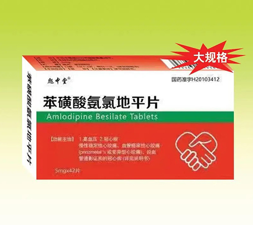 ������˼�S�����t(y��)ˎ�����a(ch��n)�I(y��)���޹�˾-�����ᰱ�ȵ�ƽƬ 