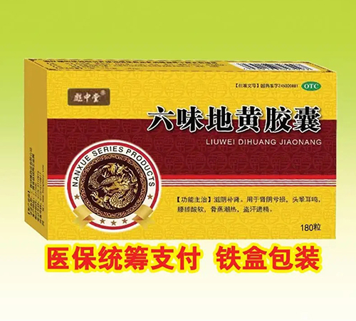 ������˼�S�����t(y��)ˎ�����a(ch��n)�I(y��)���޹�˾-��ζ���S�z��