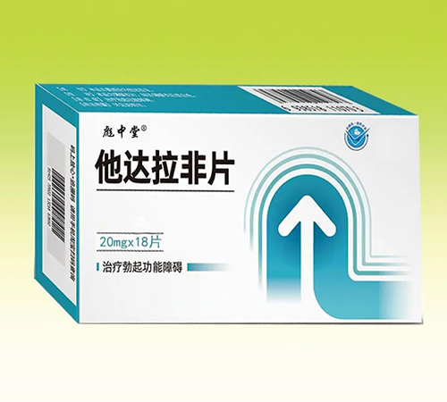 ������˼�S�����t(y��)ˎ�����a(ch��n)�I(y��)���޹�˾-���_����Ƭ