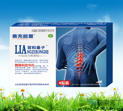 ������׵�g�Pͻ���N����_�f����