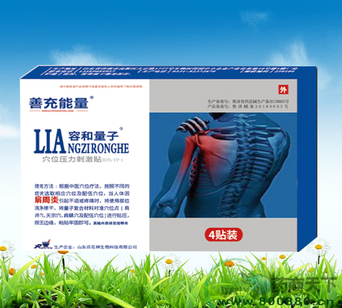 ���Ӽ������N����_�f����