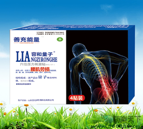 ���������ړp�N����_�f����