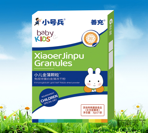 ɽ�|ʡ�ݺ����t(y��)ˎ���F(tu��n)���޹�˾-С�������w�� �����򵰰׽��у��ɷ�