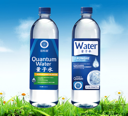 ɽ�|ʡ�ݺ����t(y��)ˎ���F(tu��n)���޹�˾-����ˮ