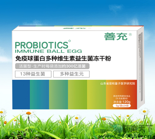 �����򵰰׶�N�S�������������ɷ�