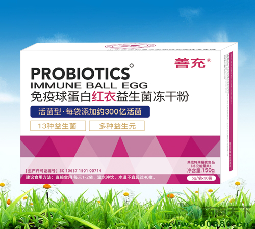 �����򵰰׼t�����������ɷ�