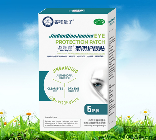 ���s�� �����o(h��)���N