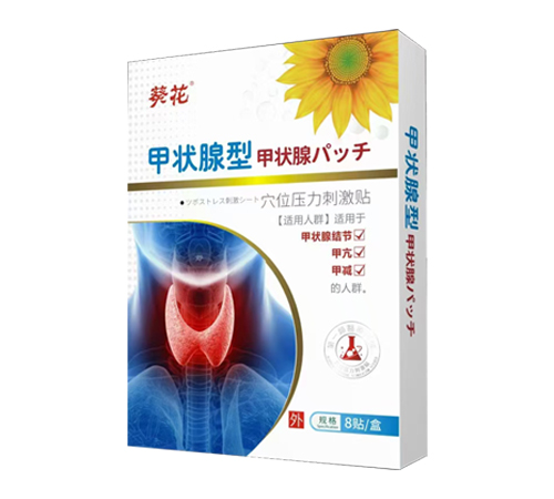 �F���笎ˎ�I(y��)���޹�˾-���� Ѩλ�����̼��N�נ�����