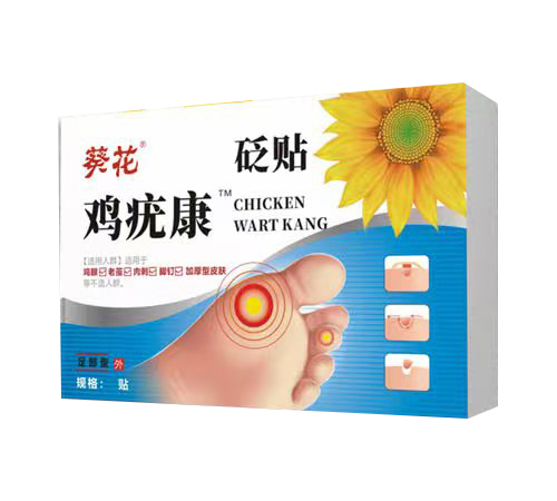 �F���笎ˎ�I(y��)���޹�˾-���� �u�࿵ ���N�㲿��