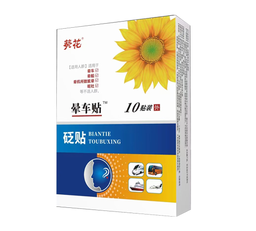 ������܇�N����|�f(shu��)����(sh��)