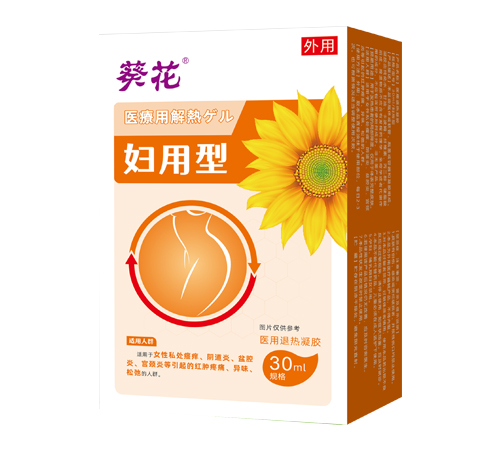 �F���笎ˎ�I(y��)���޹�˾-���� �D�����t(y��)���˟����z