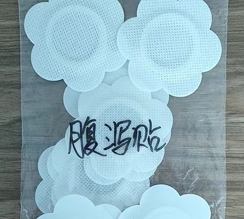 �F���笎ˎ�I(y��)���޹�˾-���a�N