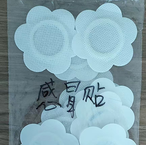 �F���笎ˎ�I(y��)���޹�˾-��ð�N