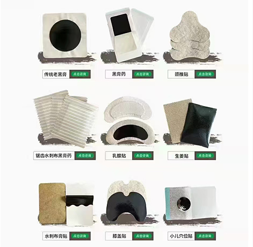 �F���笎ˎ�I(y��)���޹�˾-�N��