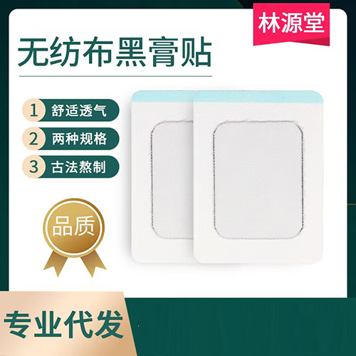 �F���笎ˎ�I(y��)���޹�˾-�o�����ڸ��N