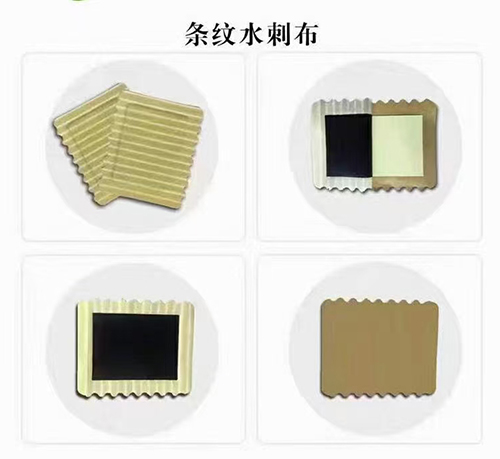 �F���笎ˎ�I(y��)���޹�˾-�l�yˮ�̲�