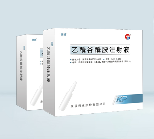 ����ˎ�I(y��)�ɷ����޹�˾-����������ע��Һ