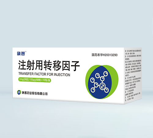 ����ˎ�I(y��)�ɷ����޹�˾-ע�����D(zhu��n)������