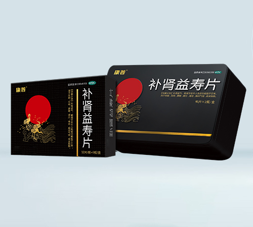 ����ˎ�I(y��)�ɷ����޹�˾-�a�I���Ƭ