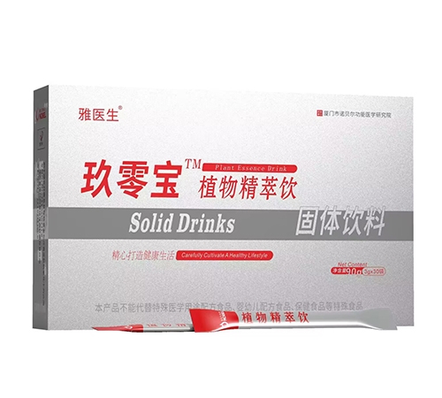 ���t(y��)�� ���㌚ ֲ�ﾫ����w���