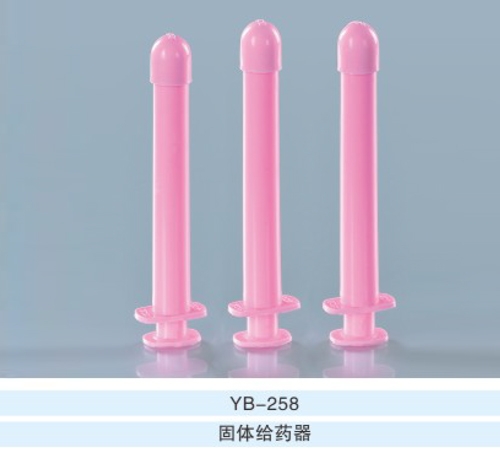 YB-258  ���w�oˎ��