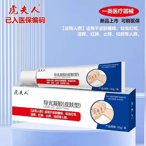 ������ �������z��Ƥ�w�ͣ�