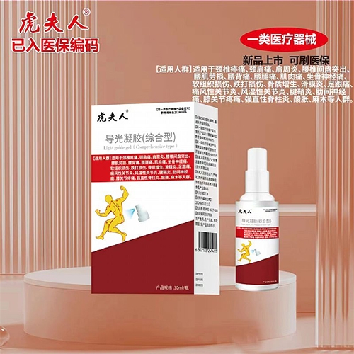 ������ ��(d��o)�����z���C���ͣ�