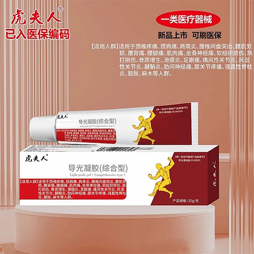 ������ ��(d��o)�����z���C���ͣ�