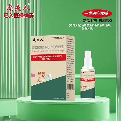 ������ ���Ƥ�w���o�����̺��ͣ�