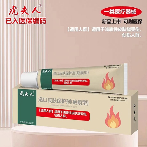 ������ ���Ƥ�w���o�����̺��ͣ�