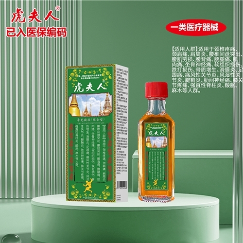 ������ ��(d��o)�����z���C���ͣ�