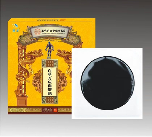 �F���笎ˎ�I(y��)���޹�˾-�Ͼ�ͬ���þG��҈@ �ٲ��f��(y��ng)�����N���i�������ۣ�