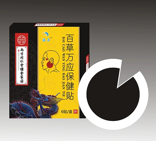 �F���笎ˎ�I(y��)���޹�˾-�Ͼ�ͬ���þG��҈@ �ٲ��f��(y��ng)�����N����c�N��