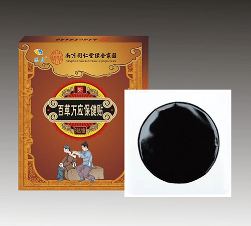 �F���笎ˎ�I(y��)���޹�˾-�Ͼ�ͬ���þG��҈@ �ٲ��f��(y��ng)�����N���ζ��N��