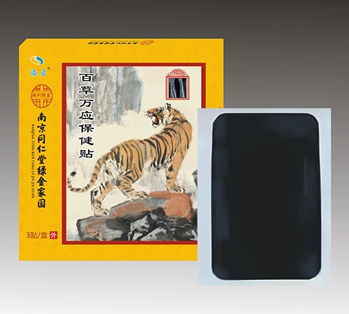 �F���笎ˎ�I(y��)���޹�˾-�Ͼ�ͬ���þG��҈@ �ٲ��f(w��n)��(y��ng)�����N�������N��