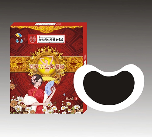 �F���笎ˎ�I(y��)���޹�˾-�Ͼ�ͬ���þG��҈@ �ٲ��f��(y��ng)�����N��ů�m�N��