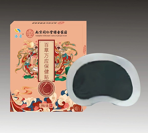 �F���笎ˎ�I(y��)���޹�˾-�Ͼ�ͬ���þG��҈@ �ٲ��f��(y��ng)�����N�������N��