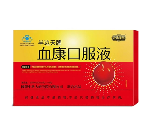 �ۘ����� ��߅���� Ѫ���ڷ�Һ����_�f����